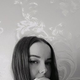 �������, �����, 30 ���