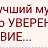 ���� �������, �����������, 57 ��� - ��������� 12 ��� 2026