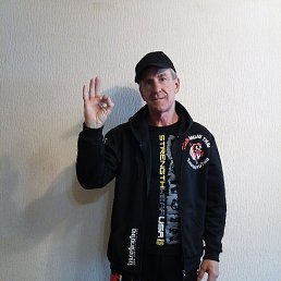 ���������, �����������, 56 ���