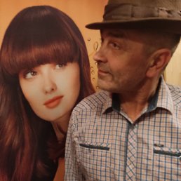 �����, �����-���������, 52 ����