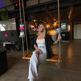 ���, ���������, 29 ���