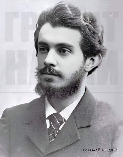 :) Свобода есть право на неравенство. Равенство (если оно понимается шире, чем сугубо ...