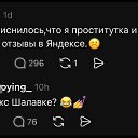 ����� ������� ��������? �� ������� ������ ��������