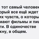 ���� ����, ������������ - ��������� 23 ������� 2026 � ������ ������ ��������