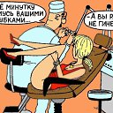 ���� ������, ������������, 44 ���� - ��������� 16 ��� 2025 � ������ ������ ��������