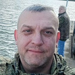 �������, ������, 43 ����