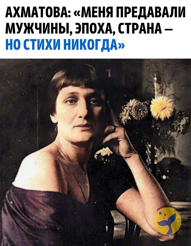 ���� �������� ������ ������� � �� ���, ��� ��� ����������� ��������.Ÿ ������ ����� � ��� ����� ...