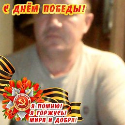 ����, ������