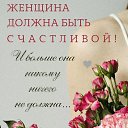 ���� ��������., �������������� - ��������� 8 ����� 2026 � ������ ������ ��������