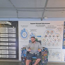 ������, ������, 31 ���