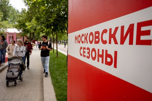 Чемпионат по игре «Камень, ножницы, бумага» в столице в самом разгаре.За месяц на флагманской ... - 7