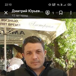 Dmitrij, 46 ���, ������-��-����