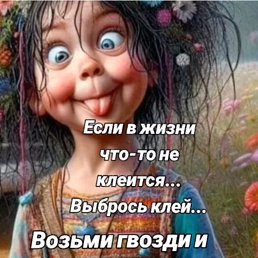 ���� ��������, ������, 53 ���� - ��������� 27 ������� 2024