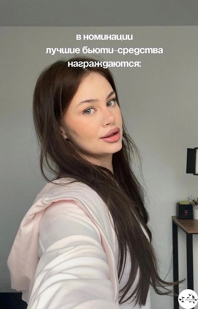 ��o�, �o�op�� 10/10.���� ����� ����� � �������