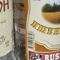 ����, �����, 46 ���