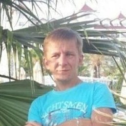 �����, ���������� �����, 43 ����