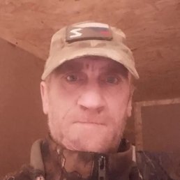 ��������� �������, ������, 44 ����