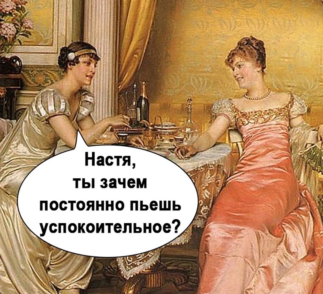 ������ ������� ������