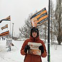 ���� �������, ����� - ��������� 18 ������� 2025 � ������ ���� ����������