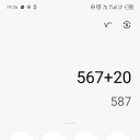 ���� �����, �����������-��-�����, 51 ��� - ��������� 12 ������� 2026 � ������ ���� ����������