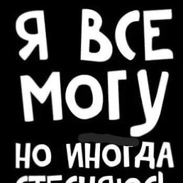 ���� Qwer, ���������, 105 ��� - ��������� 24 �������� 2025
