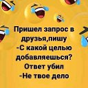 ���� ��������, �������, 66 ��� - ��������� 29 ����� 2025 � ������ ������ ��������