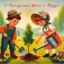 ���� �������, ������, 43 ���� - ��������� 30 ������ 2026 � ������ ������ ��������