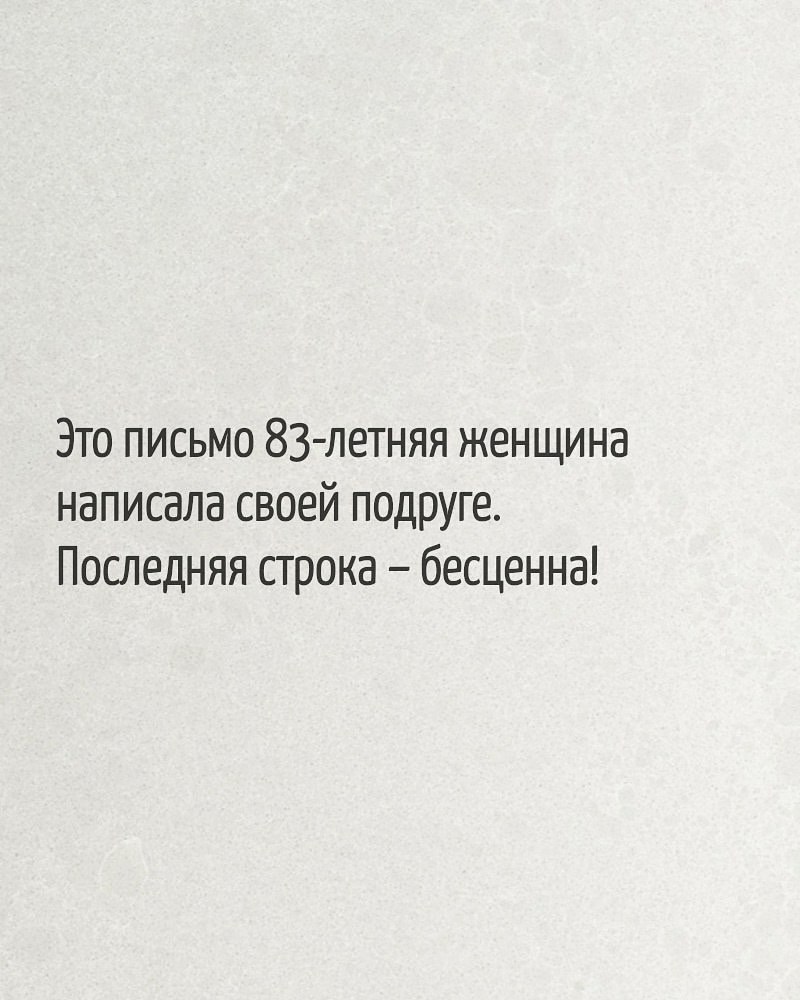 �� �������.. ��������!..