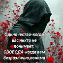  , , 53  -  21  2025    