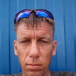 �����, 46 ���, ��������