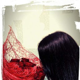 �������, �����, 48 ���