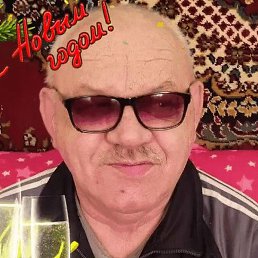 �����, ����, 66 ���