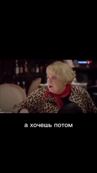 ��o �po�e��o�.����� ������� - 2