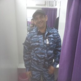 �������, ����������, 47 ���