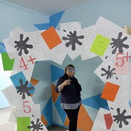 �����, ���������, 64 ����