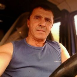 ������, 55 ���, �������