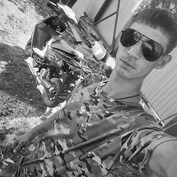 , 25, 