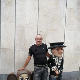 ����, 48 ���, ������