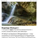 ���� �����, ����� - ��������� 27 ������� 2025 � ������ ���� ����������