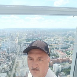 ������, 53 ����, ������