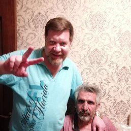 ������� ������, 55 ���, ���������