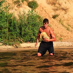 �����, �����������, 53 ����