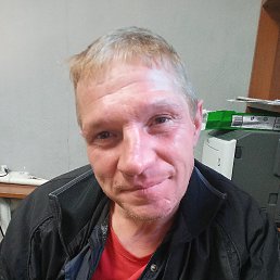 ����, 45 ���, �������