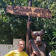 ������, 40 ���, �����