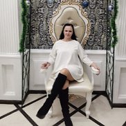 ����, 44 ����, ���������