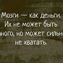 ���� &bull;���������, �������� - ��������� 20 ��� 2025 � ������ ������ ��������