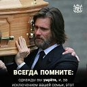 ���� �, ����, 67 ��� - ��������� 3 ������ 2023 � ������ ������ ��������