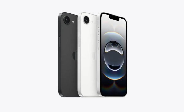 iPhone 16е - айфон четвёртого поколения, который заменит линейку SE. Внешне это iPhone 14 с ...