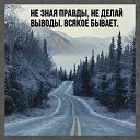 ���� **����**, ������ - ��������� 17 ����� 2026 � ������ ���� ����������