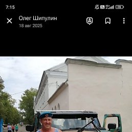 ����, ������, 57 ���